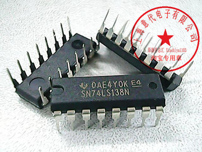SN74LS138N  TI  74LS138【正品原装】赛格市场G332室实体店 现货