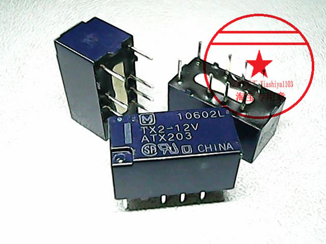 松下继电器 TX2-12V  ATX203【原装】赛格市场G332室实体店 现货