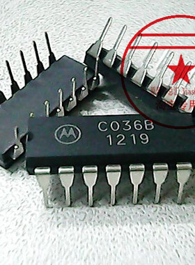 C036B 国产 DIP-14〖正品原装〗赛格市场三楼G332室实体店 现货