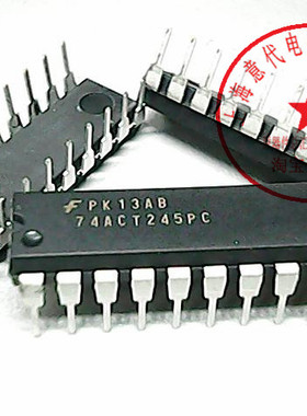 74ACT245PC 仙童 74HCT245〖原装正品〗赛格市场G332室实体店现货