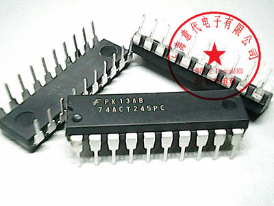 74ACT245PC 仙童 74HCT245〖原装正品〗赛格市场G332室实体店现货