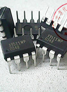 X9511WP , XICOR ,PDIP-8〖进口原装〗赛格市场G332室实体店 现货