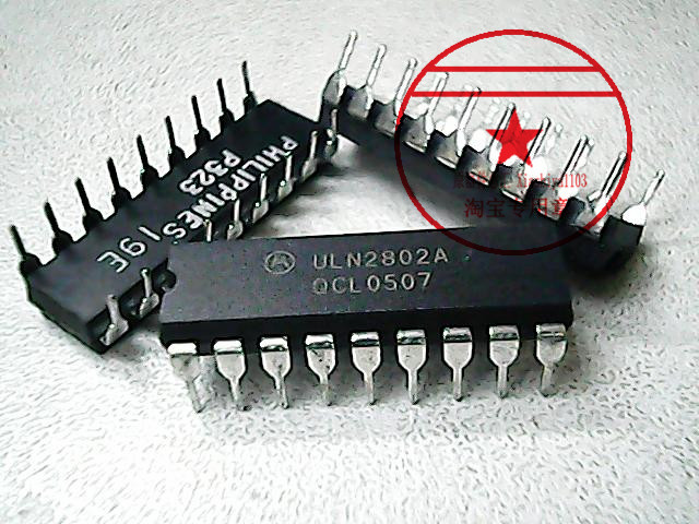 ULN2802A   MOT  DIP-18【散新】赛格市场G332室实体店 现货
