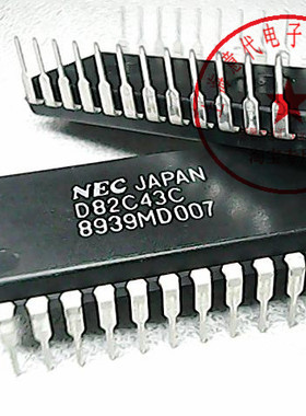 D82C43C  日本NEC  82C43〖正品原装〗赛格市场G332室实体店 现货
