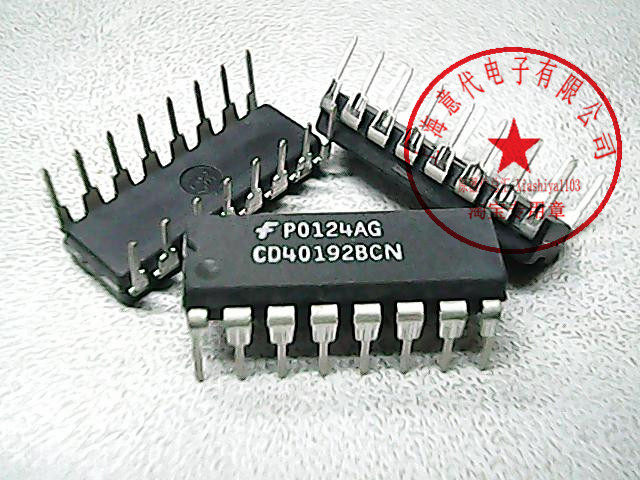 CD40192BCN  仙童  40192〖原装正品〗赛格市场G332室实体店 现货