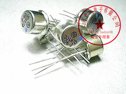 国产赛格市场正品现货晶体管