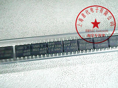 IRS2117SPBF  IR公司 SOIC-8【原装】赛格市场G332室实体店 现货