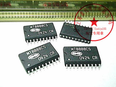 MT8888CS  ZARLINK   SOP-20【原装】赛格市场G332室实体店 现货