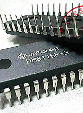 HM6116P-3 日立/东芝 TC5516AP【进口原装】赛格市场G332室 现货