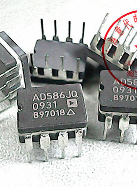AD586JQ   ADI   DIP-8【进口正品】赛格市场G332室实体店 现货