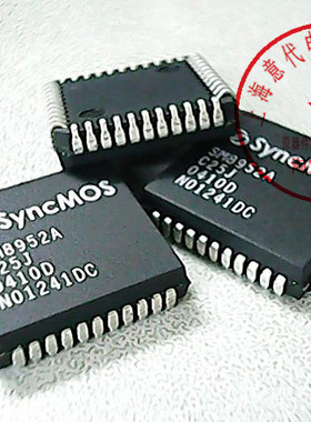SM8952AC25J 新茂 PLCC-44【原装】赛格市场G332室实体店 现货