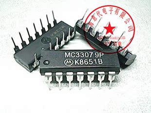 MC33079P  MOT  DIP-14【全新原装】赛格市场G332室实体店 现货