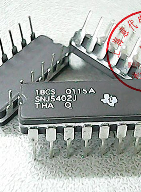 SNJ5402J  TI   54LS02【军级原装】赛格市场G332室实体店 现货