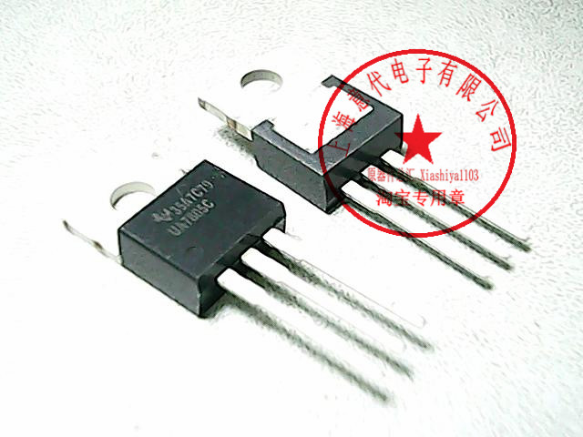 UA7805CKC  TI   L7805CV〖正品原装〗赛格市场G332室实体店 现货