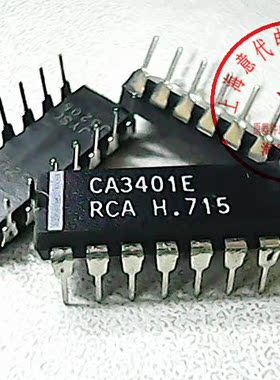 CA3401E   RCA   DIP-14〖正品原装〗赛格市场G332室实体店 现货