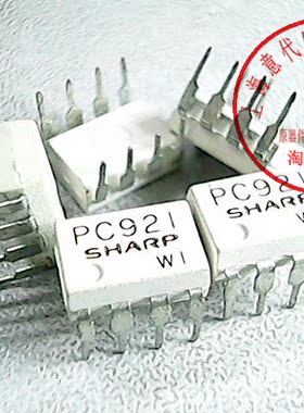 PC921  SHARP  DIP-8〖正品散新〗赛格市场G332室实体店 现货