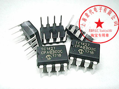 TC1427CPA , MOSFET驱动器【进口原装】赛格市场G332室实体 现货