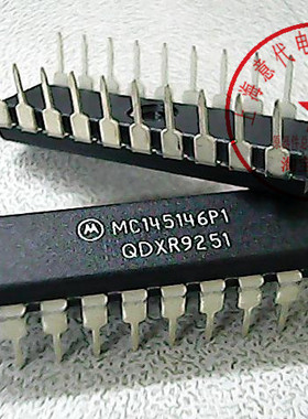 MC145146P1  MOT  DIP-20〖正品原装〗赛格市场G332室实体店 现货
