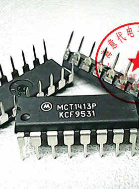 MCT1413P , MOT, MC1413P【进口原装】赛格市场G332室实体店 现货