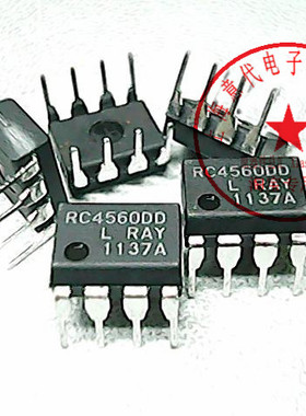 RC4560DD  日本JRC  4560D〖正品原装〗赛格市场G332室实体 现货