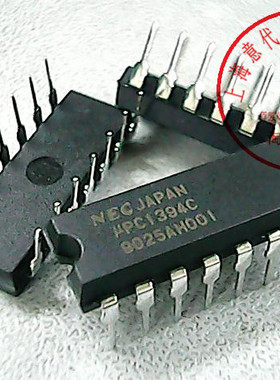 UPC1394C  NEC   DIP-14〖正品原装〗赛格市场G332室实体店 现货