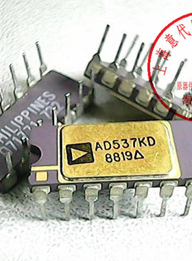 AD537KD  ADI   AD537JD【正品散新】赛格市场G332室实体店 现货