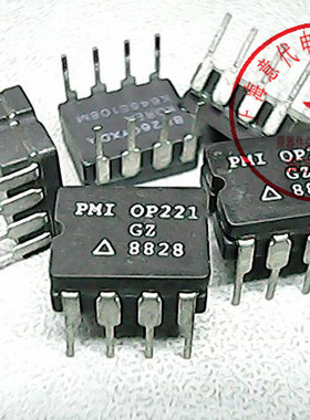 OP221GZ   PMI   DIP-8〖正品原装〗赛格市场G332室实体店 现货