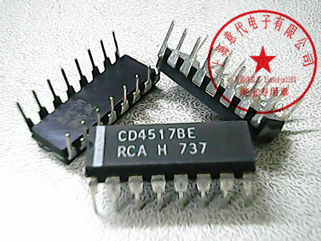CD4517BE ,  RCA  , 4517〖正品原装〗赛格市场G332室实体店 现货