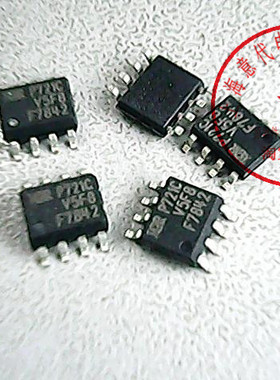 IRF7842PBF  IR公司  SO-8【原装】赛格市场G332室实体店 现货