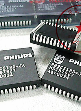 P89C51RD+JA  89C51〖正品原装〗赛格市场G332室实体店 现货