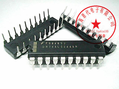 DM74ALS244N 仙童74LS244〖原装正品〗赛格市场G332室实体店 现货