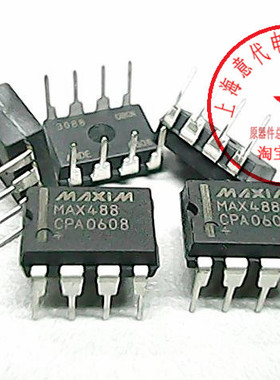 MAX488CPA  MAX   DIP-8〖正品原装〗赛格市场G332室实体店 现货