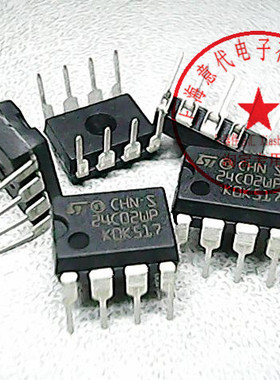 24C02WP  ST厂家  M24C02WP〖正品原装〗赛格市场G332室实体 现货