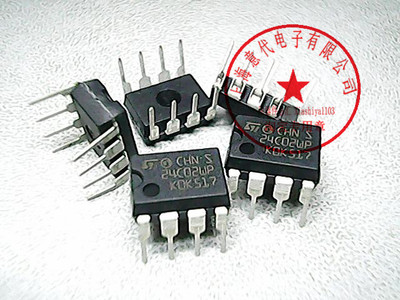 24C02WP  ST厂家  M24C02WP〖正品原装〗赛格市场G332室实体 现货