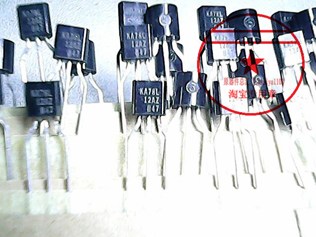 KA78L12AZ  仙童  78L12 【进口原装】赛格市场G332室实体店 现货