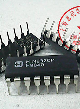 HIN232CP哈里斯 ICL232CPE【正品原装】赛格市场G332室实体店现货