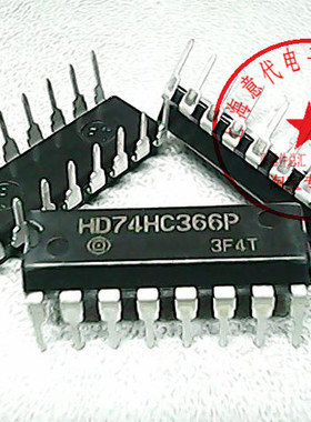 HD74HC366P 日立 74HC366〖正品原装〗赛格市场G332室实体店 现货