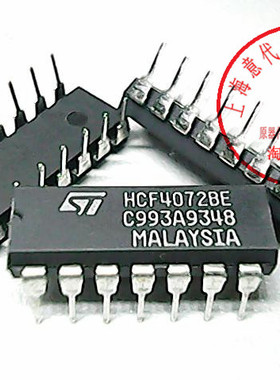 HCF4072BE  ST厂家 4072 【正品原装】赛格市场G332室实体店 现
