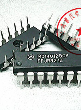 MC14012BCP ,MOT, CD4012BE〖正品原装〗赛格市场G332室实体 现货