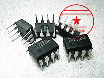 SN75462P  TI  DIP-8【散新 】赛格市场G332室 实体店 现货
