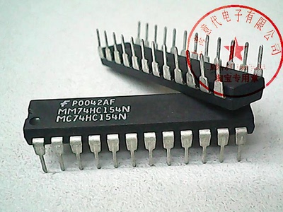 MM74HC154N 仙童 74HC154【正品散新】赛格市场G332室实体店 现货