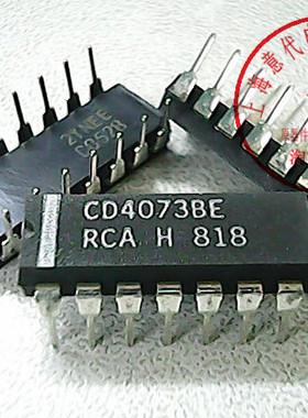 CD4073BE  HAR  DIP-14【正品原装】赛格市场G332室实体店 现货
