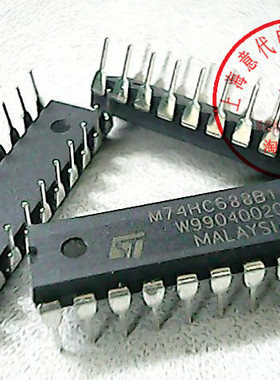 M74HC688B1  ST  74HC688〖正品原装〗赛格市场G332室实体店 现货