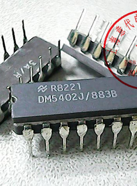 DM5402J/883  国半 54LS02【原装】赛格市场G332室实体店 现货