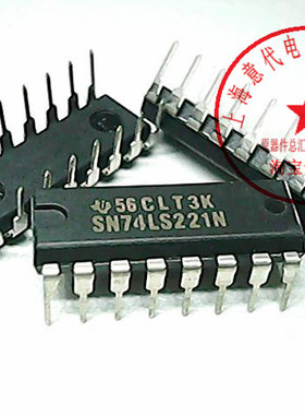 SN74LS221N  TI  74LS221〖原装正品〗赛格市场G332室实体店 现货