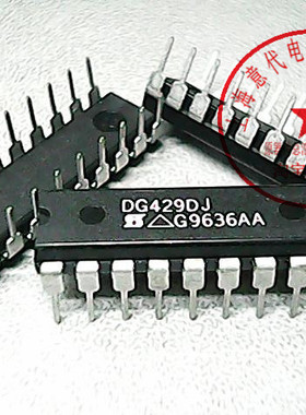 DG429DJ  VISHAY  DIP-18〖正品原装〗赛格市场G332室实体店 现货