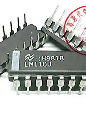 LM110J   国半  DIP-14〖正品原装〗赛格市场G332室实体 现货