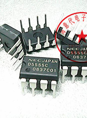D5555C   NEC   UPD5555C〖正品原装〗赛格市场G332室实体店 现货