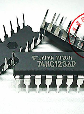 74HC123AP  东芝 74HC123〖正品原装〗赛格市场G332室实体店 现货
