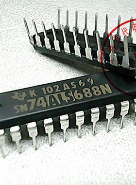 SN74ALS688N  TI  74LS688【正品原装】赛格市场G332室实体 现货